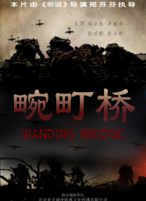 亚洲精品乱码久久久久久v